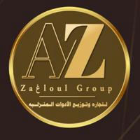Zaغloul Group _ زغلول جروب للتجارة والتوزيع