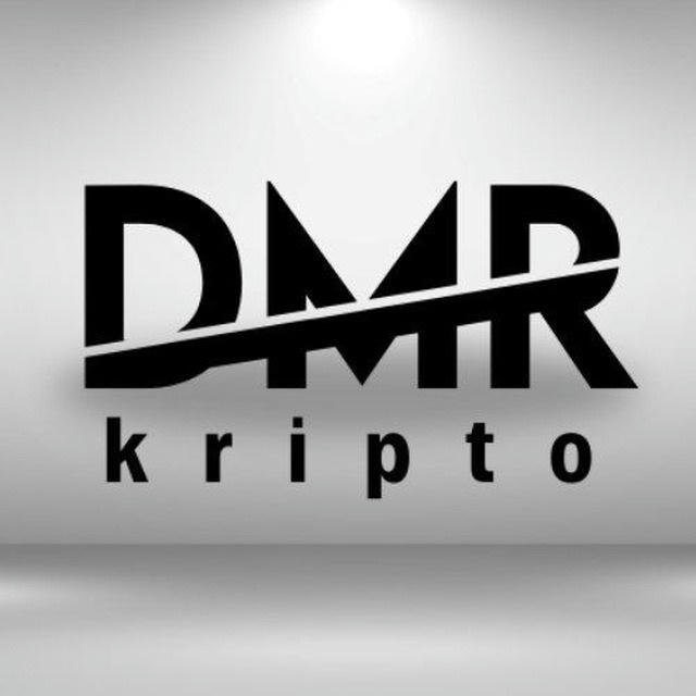 DMR Kripto - OFFICIAL