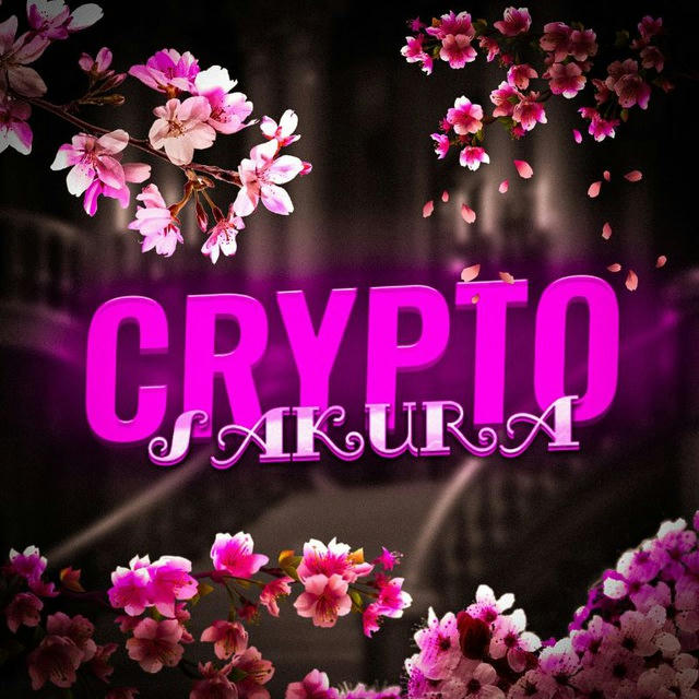 Crypto Sakura