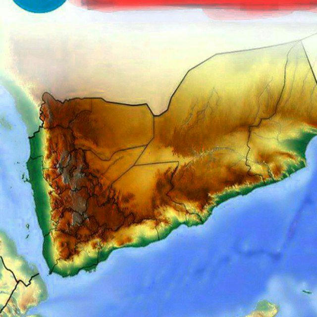 الارصاد اليمنية أحوال الطقس