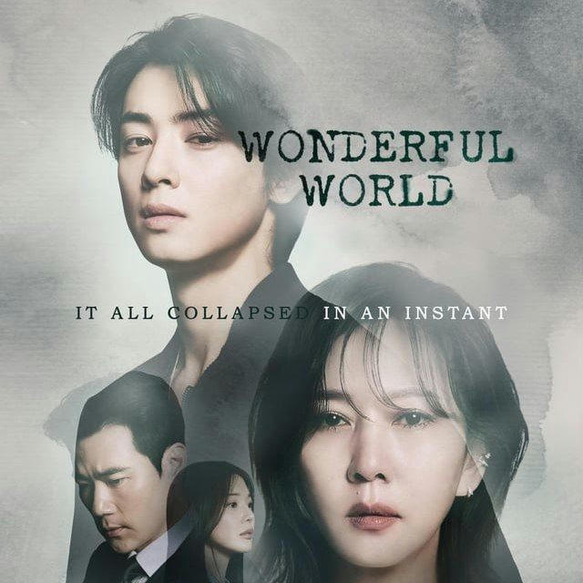 مسلسل عالم رائع || Wonderful World