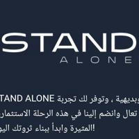 STAND ALONE CHANNEL🌏