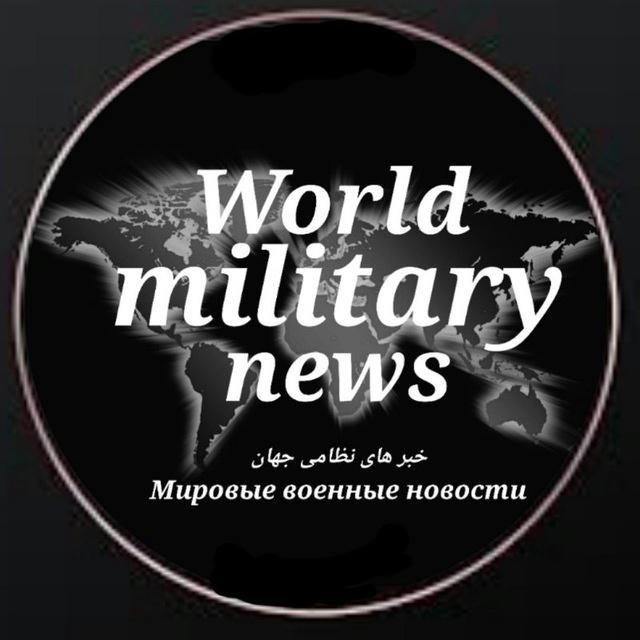 World military news