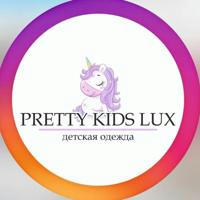 pretty_kids_shop.kz