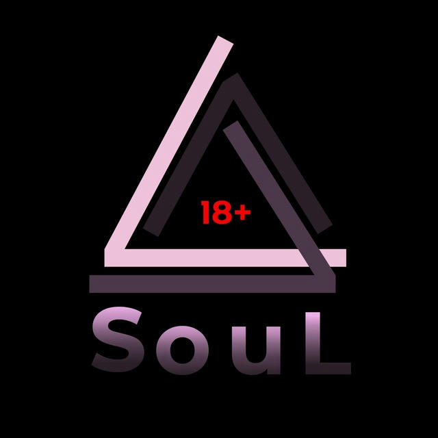 «Soul»