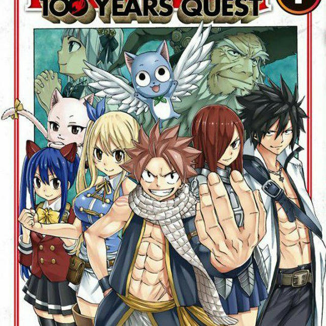 Fairy Tail 100 Years Quest ITA