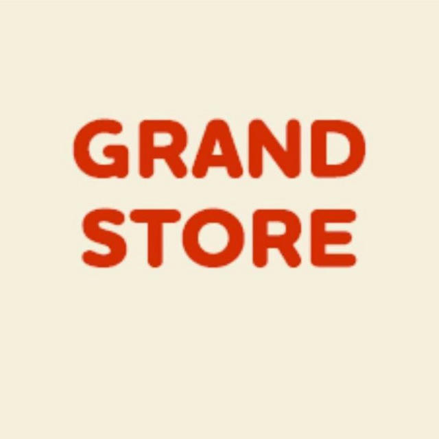 💥قناة الجرد💥جراند GRAND store الموسكى