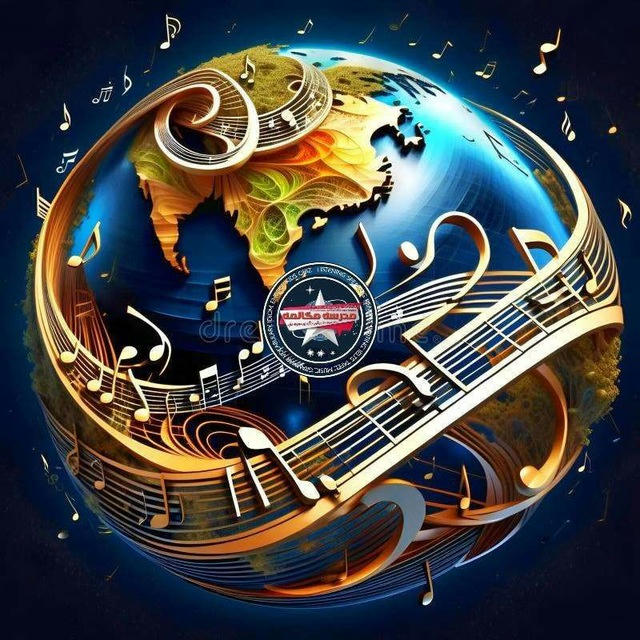 دنیای آهنگ خارجی و ایرانی