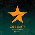 Cinema Star Tv