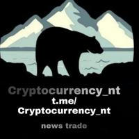 Cryptocurrency nt