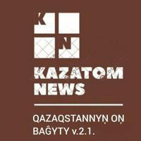 KazAtom News