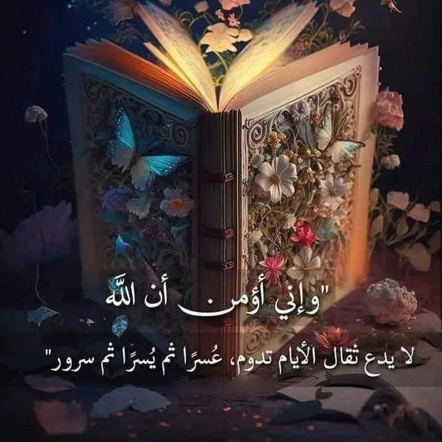 تحفيزات دراسية🔷