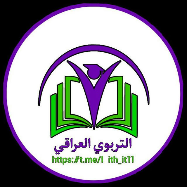 قناة شرح وملخصات ونماذج اسئلة الجميع الصفوف.. 📚