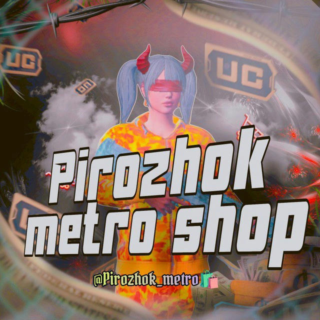 metro shop у Pirozhka
