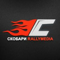 RALLYMEDIA