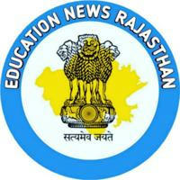 Education_news_rajasthan™