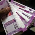 ANGALI MONEY DOUBLING