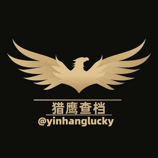 司法冻结/冻结原因/冻卡原因