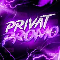 Privat Promo | BONUS