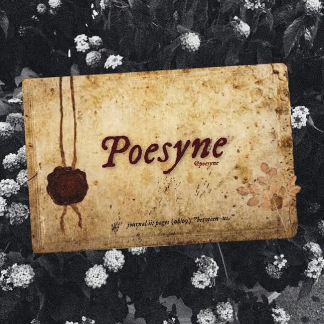 poesyne, soon!