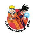 Naruto & Dbs Download