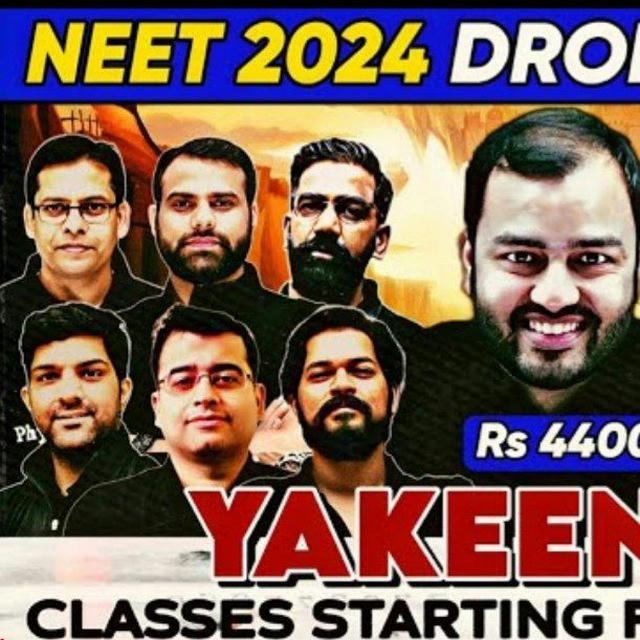 Yakeen 2.0. 2024