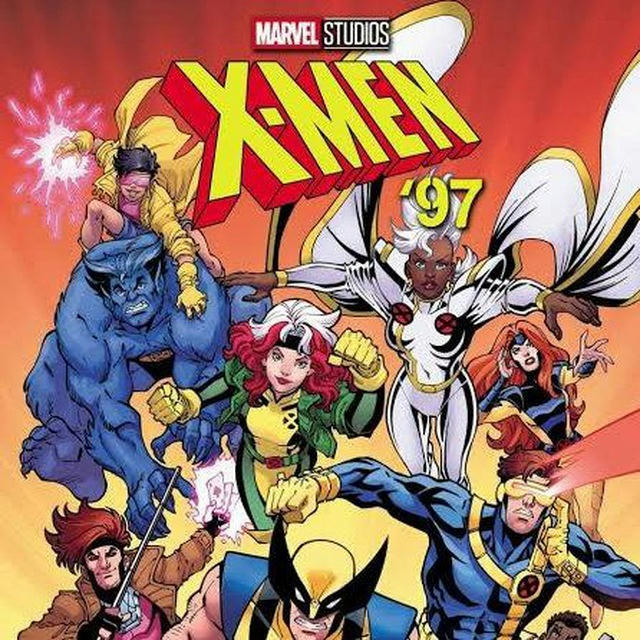 مسلسل X-Men '97