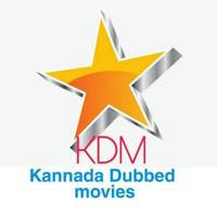 Kannada Dubbed Movies