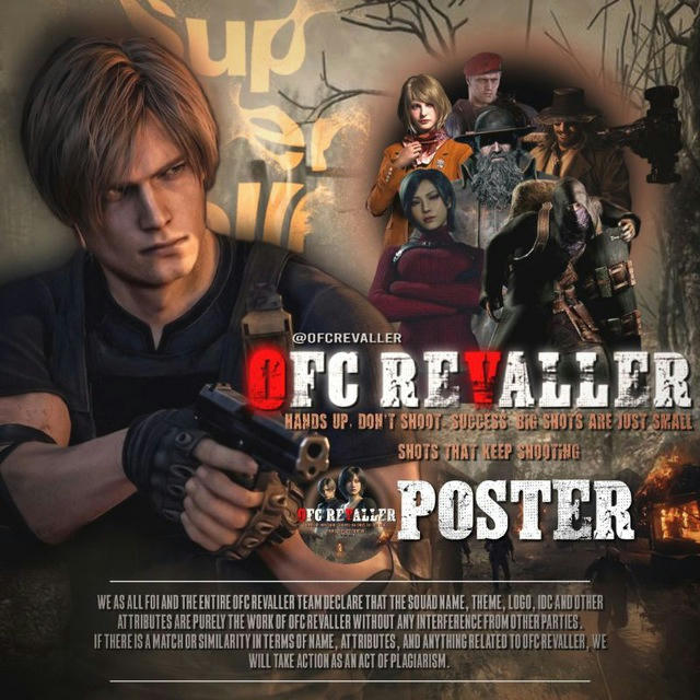 REVALLER POSTER