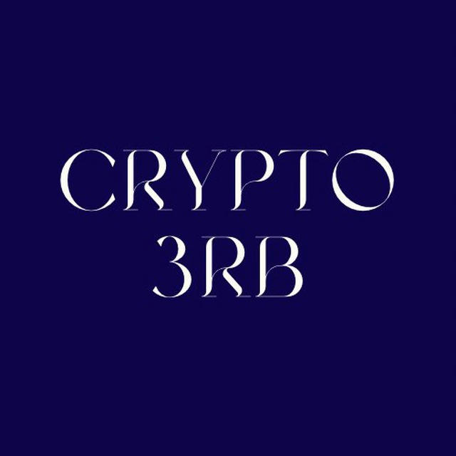 توزيع عملات رقمية مجاني Crypto3rb