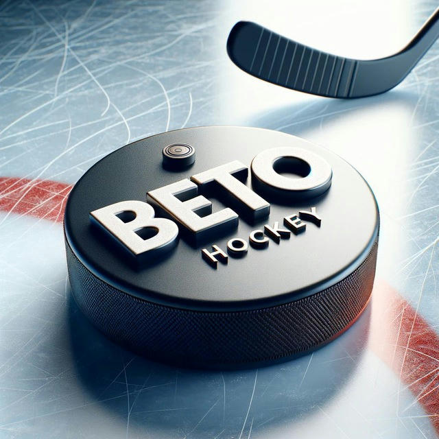 BETO | Хоккей 🏒