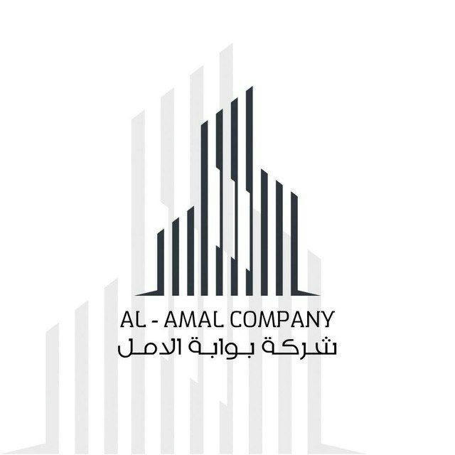 شركة بوابة الامل | فرص عمل ووظائف