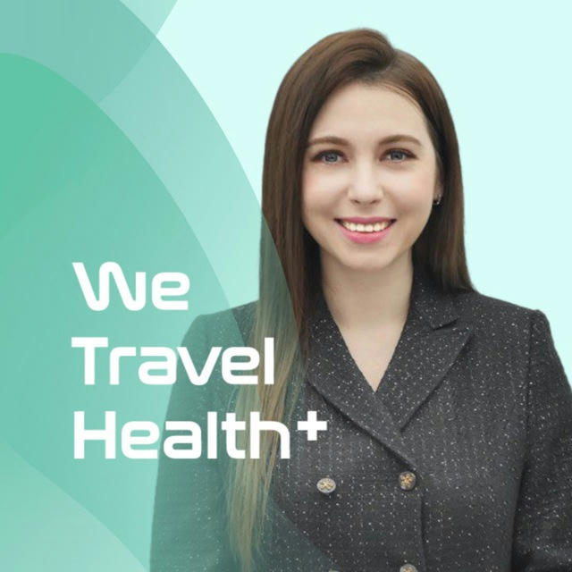 We Travel Health