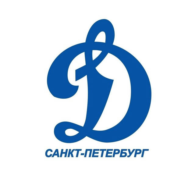 ФК «Динамо» Санкт-Петербург