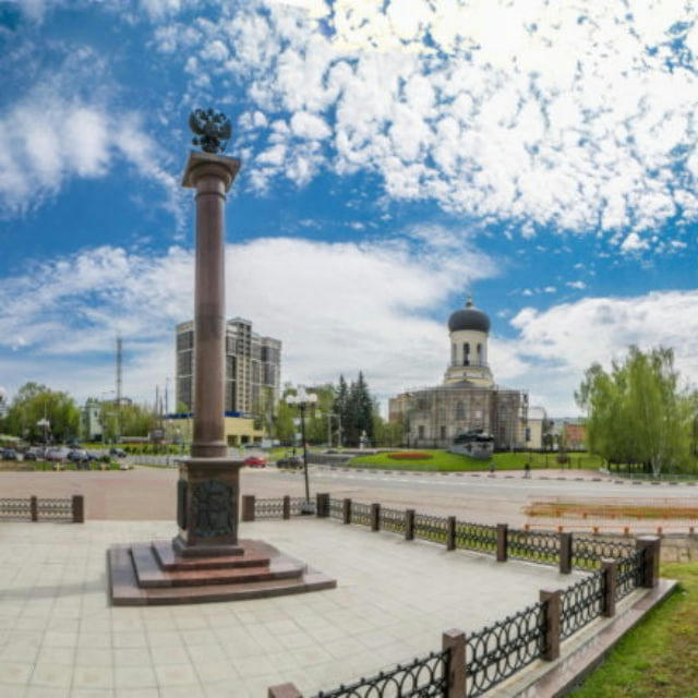 Город Наро-Фоминск