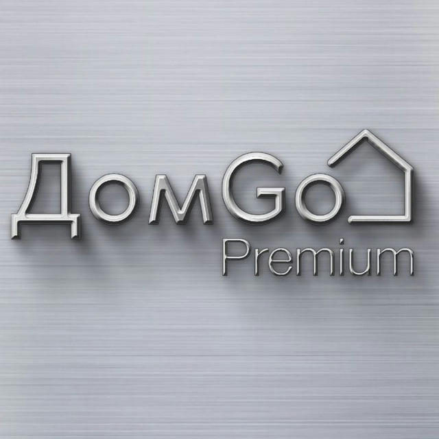 Премиальная недвижимость | ДомGo Premium