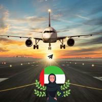 Arabian Aviation on Telegram by GRT : Dubai, Emirates, Qatar, Oman, Yemen, Saudi Arabia, Egypt, United Arab Emirates Air Force