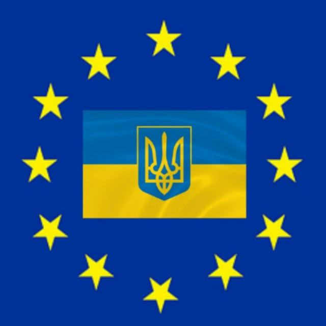 🇺🇦 Українці в Європі | Новини 🇪🇺