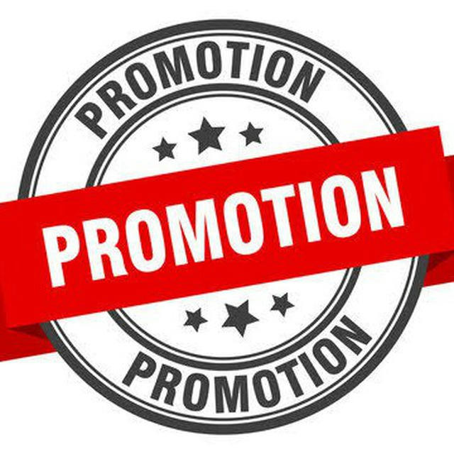 promotion no to