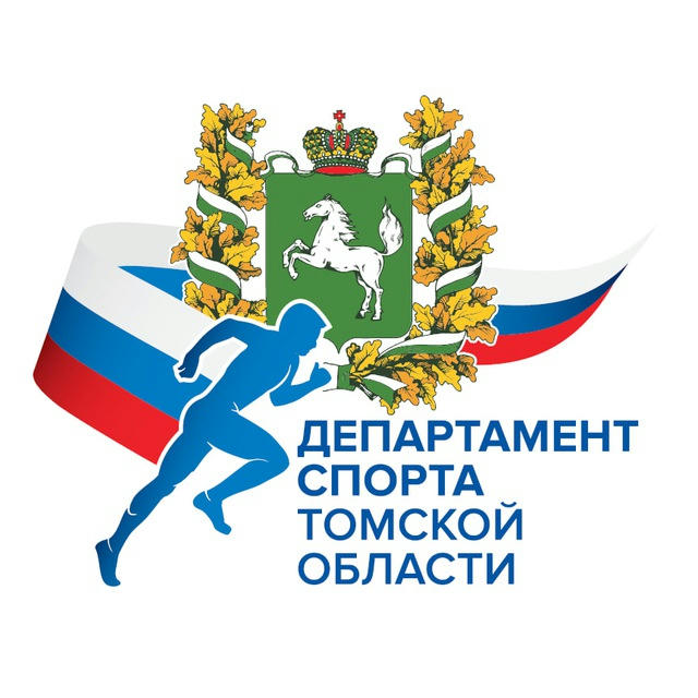 Спорт Томской области