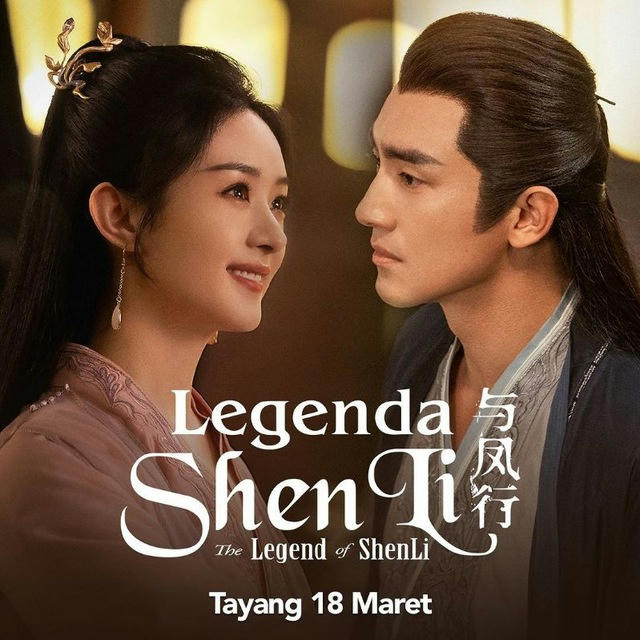 The Legend Of shen li Sub Indo