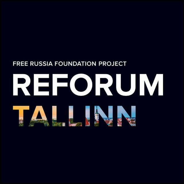 Reforum Space Tallinn