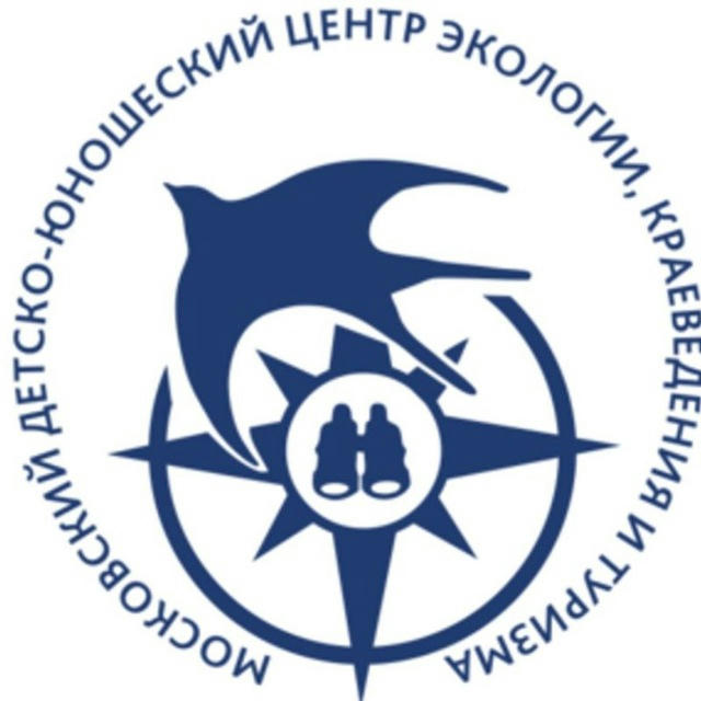 Московский центр экологии, краеведения и туризма