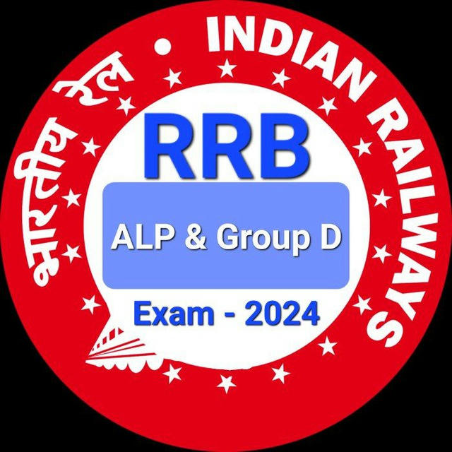 RRB NTPC ALP & Group D Exam - 2024