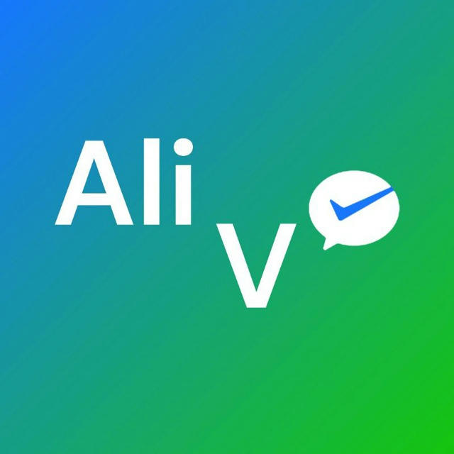 Ali V