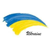 Подорож Україною
