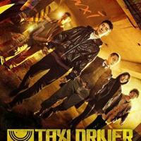 TAXI DRIVER ENG SUB