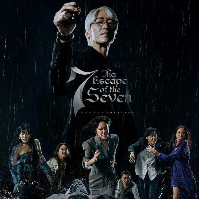 The Escape of the Seven [K Drama]E sub