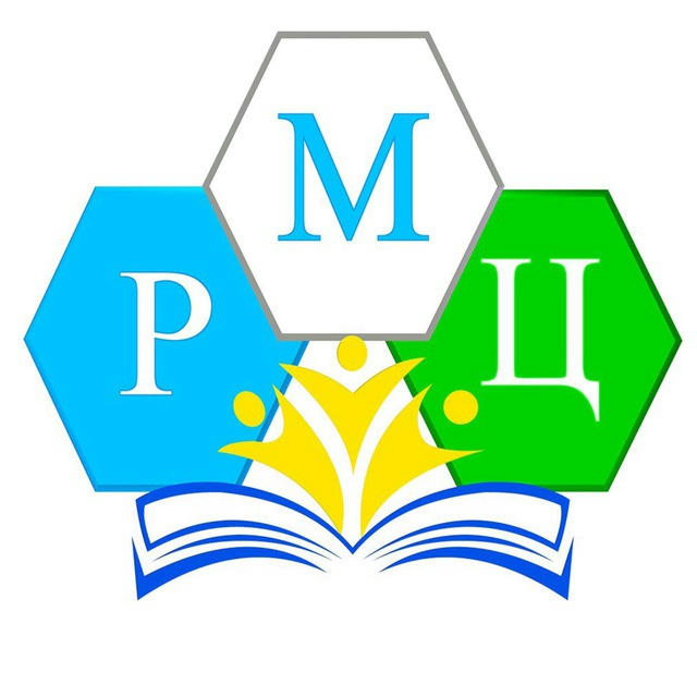 Региональный методический центр дополнительного образования Республики Башкортостан