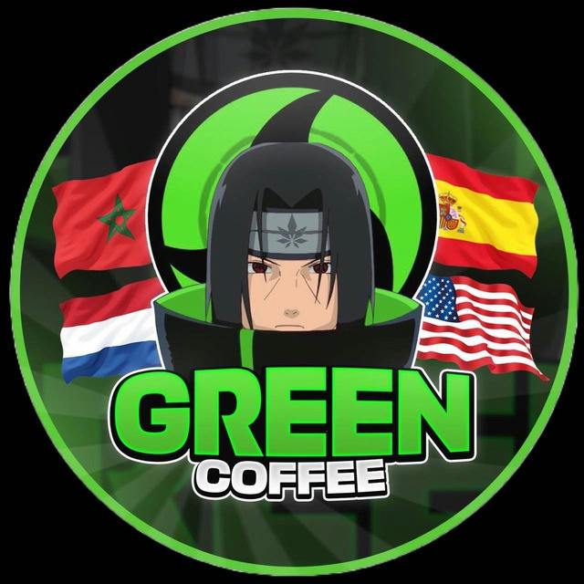 🇳🇱🇪🇸⛩️Green Illusion 75⛩️🇺🇸🇲🇦